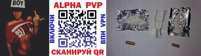 A PVP мука  Шатура 