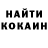 Alpha-PVP кристаллы LusikML