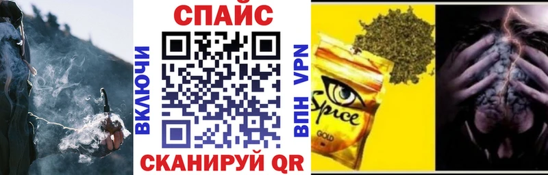 Бутират 99%  Шатура 