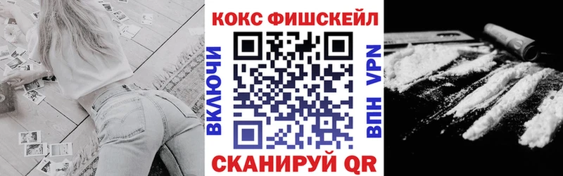 Кокаин Перу  Шатура 