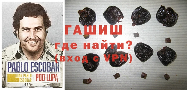 альфа пвп Баксан