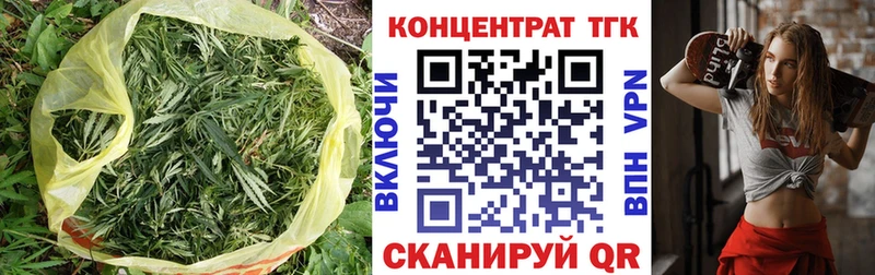 где найти наркотики Шатура дарк нет официальный сайт Дистиллят ТГК Wax