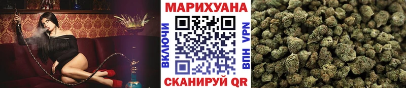 Каннабис семена  МЕГА как зайти  Шатура 